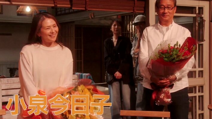 けろちゃん ドラマ最終回 着用 小泉今日子 さん 続・続・最後から二番目の恋 4月14日 リアルタイム配信 第1話