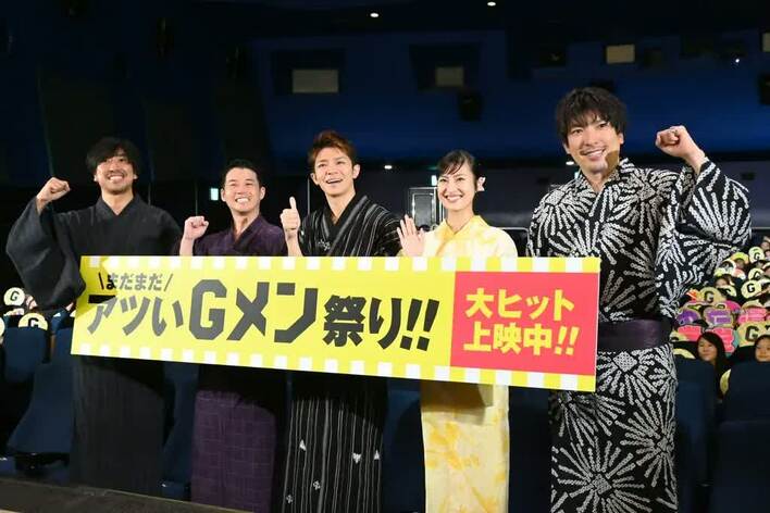 岸優太 主演映画は「魑魅魍魎」！ハプニングで会場の爆笑をさらう 