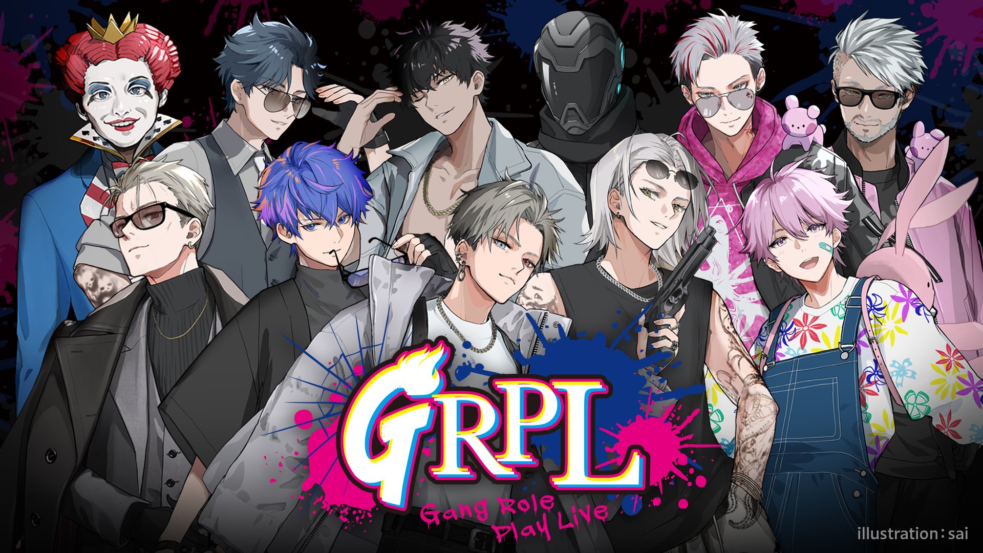 ストグラRPL新イベント『GRPL -Gang Role Play Live-@ぴあアリーナMM