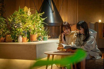 おふろcafe ハレニワの湯が、学生限定のお得なプランを販売開始。お得な「選べる食事付き」コースも