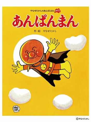 戸田恵子さんによる 絵本よみきかせ 12月17日（水）開催！