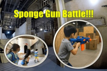 【こどもの休日の過ごし方】 締切間近！スポンジガンバトル体験ツアー