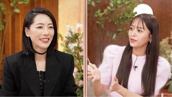 近藤千尋、子どもの習い事での魔裟斗の存在感に驚き！？知られざるエピソードを明かす　武田真治、妻の髪の毛を乾かす！？22歳差婚の夫婦エピソードにスタジオも注目