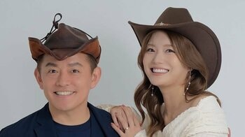 第2子妊娠中 井戸田潤の妻・蜂谷晏海 初のマタニティフォト披露！夫婦で見つめ笑い合う2ショットに「幸せオーラ満開」「とっても素敵」