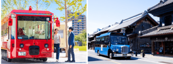 この冬は電気バスの利用がお得！池袋を走る「IKEBUS」と川越を走る「小江戸巡回バス」がコラボ　「RYDE PASS」アプリで次回の1日乗車券が半額になるキャンペーンを開始