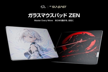 SUNEASTのゲーミングシリーズ「Do Series」、ゲームクリエイター・IPホルダーとの共創を本格化