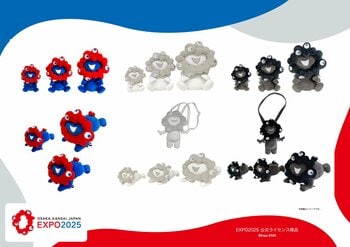 【EXPO2025 公式ライセンス商品】ミャクミャク、黒ミャクミャク、白ミャクミャクのぬいぐるみ商品「お手玉風ぬいぐるみ／這型ぬいぐるみ／全身ぬいぐるみポーチ」の待望の受注販売が決定！！