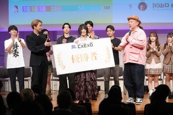 女子高生も含む挑戦者たちが熱いプレゼンを披露「ビジネスコンテスト 第2回 C×E×O」開催！優勝は“記憶を形に残す”仲村怜夏さん
