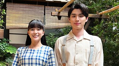 芳根京子×本田響矢、昭和11年が舞台のラブコメ「波うららかに