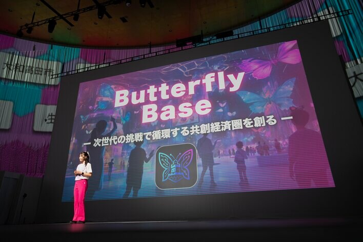 株式会社ButterflyBase設立（2026年8月28日）