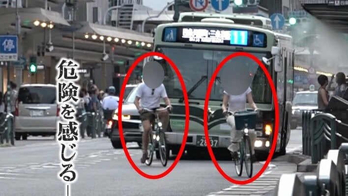 京都で自転車の危険運転相次ぐ…ルール知らない外国人観光客も　タクシー運転手が危機感「自転車が来たら近づかない」