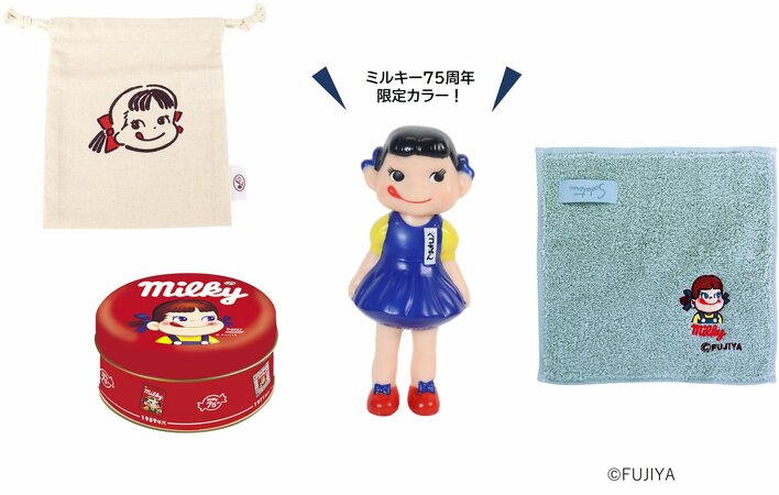新品　希少ミルキー70周年ペコちゃん　オリジナルビッグクッション　不二家　レトロ 不二家】ミルキー発売75周年記念したハッピーバッグが登場！卓上ペコ