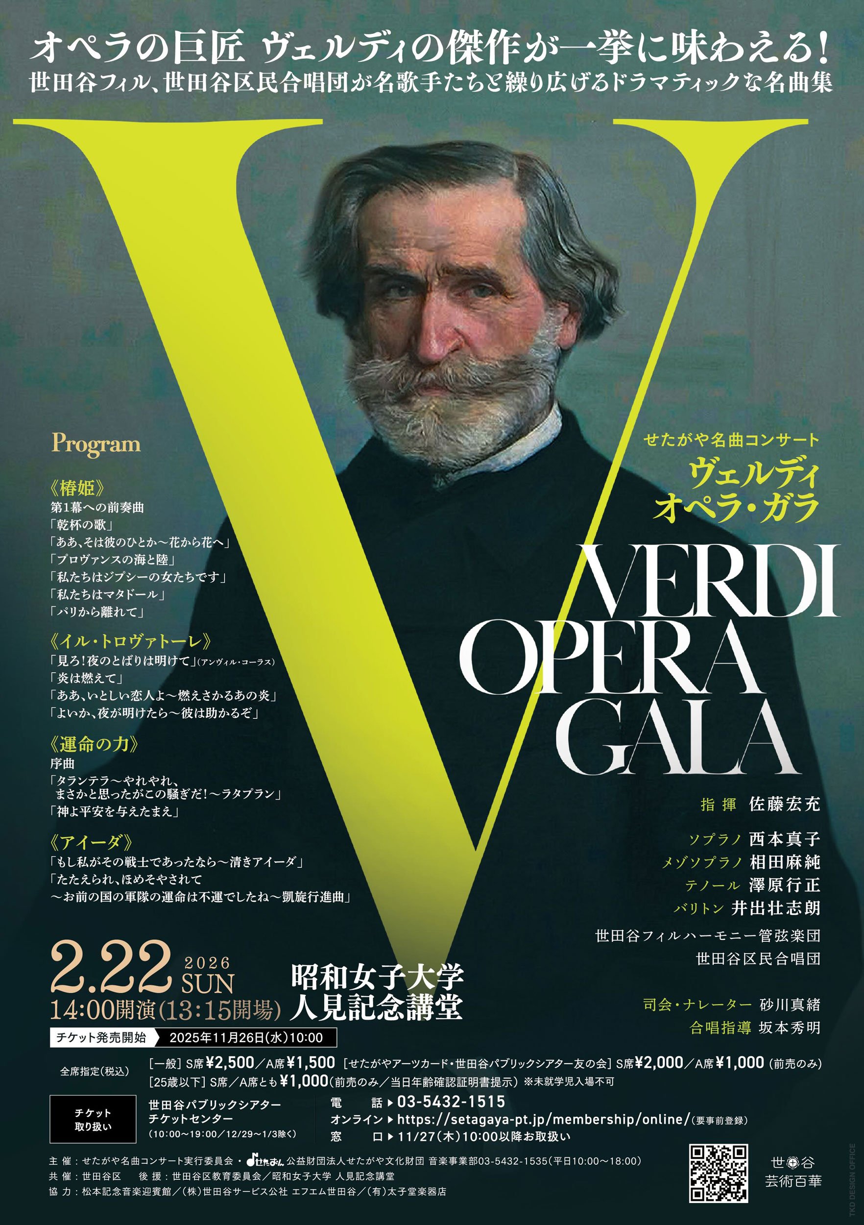 img_2d5bb258327a1941dd631ca2db