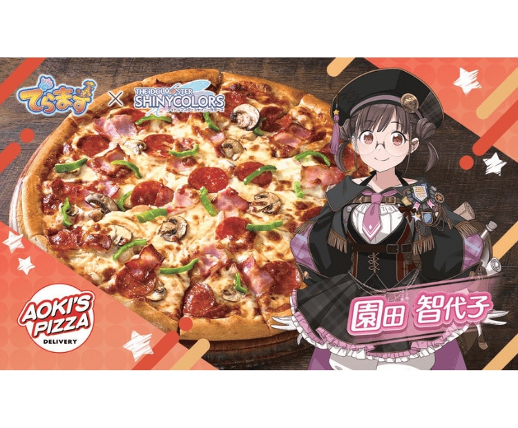 img_2dd7e64d6c943255272fb8e95b