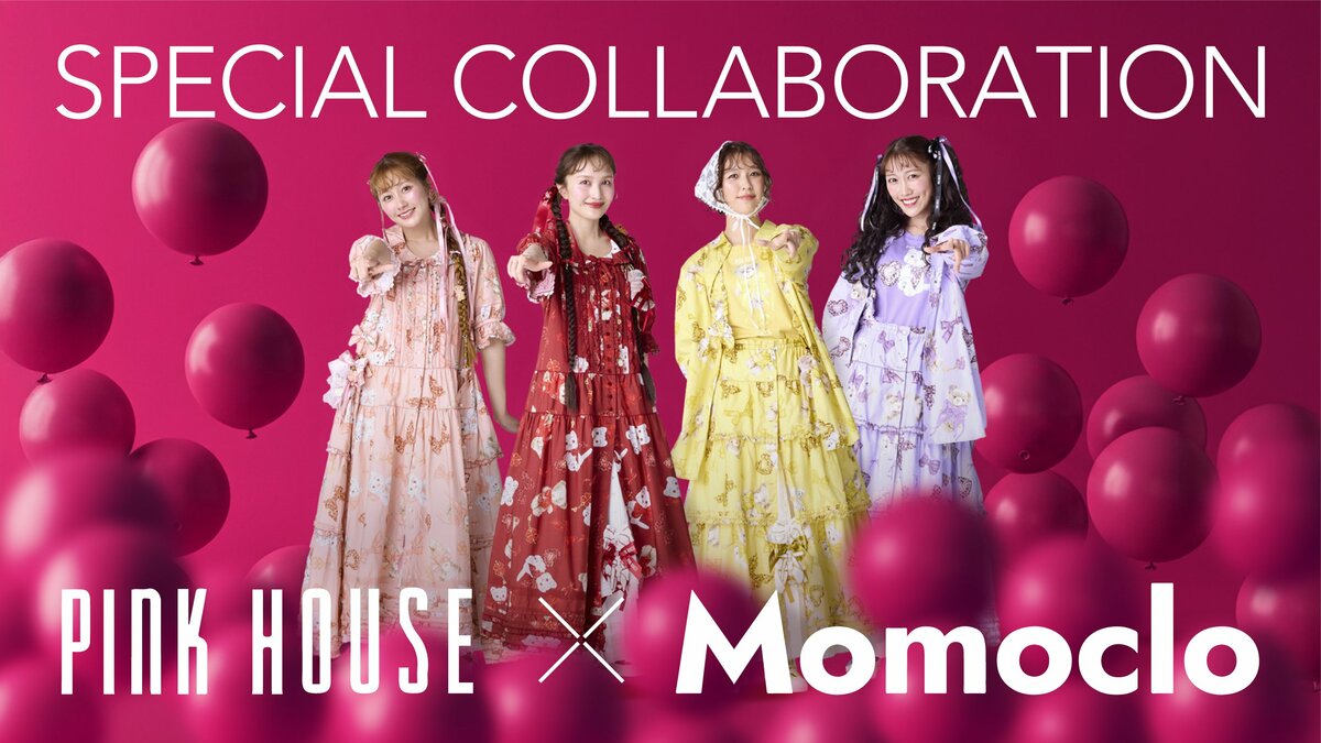 PINK HOUSE×Momoclo＞SPECIAL COLLABORATION 11/7(fri.)NEW RELEASE