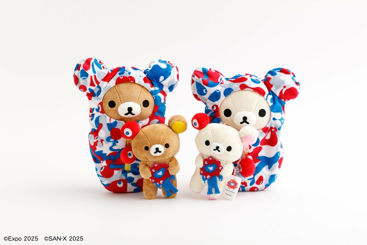 関西万博リラックマ ぶらさげぬいぐるみEXPO2025会場限定 img_2d3e52f1d51ad839d10ac6a2de