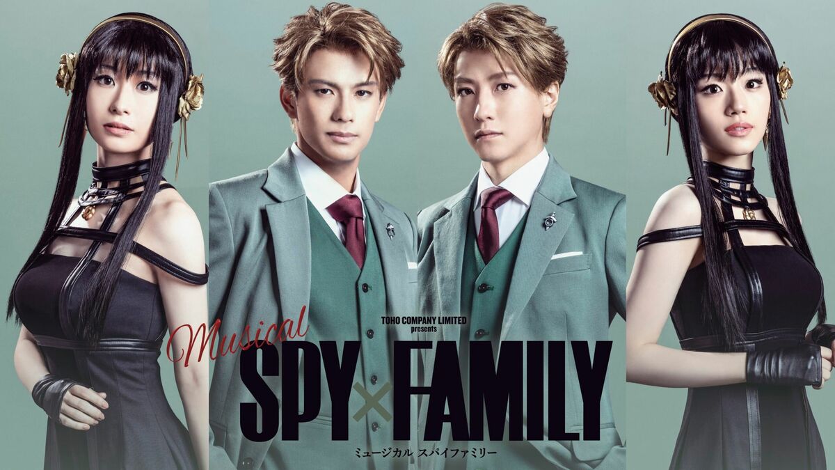 ミュージカル SPY×FAMILY Version S〈2枚組〉森崎ウィン 🔫 #ミュージカル #SPY_FAMILY #スパイファミリー #帝国劇場