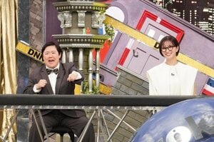 やす子が占い師・YASUKOに転身！？驚異の的中連発でスタジオ騒然！「芸能界はお金」「再ブレイク…自撮り棒…」と意味深発言も