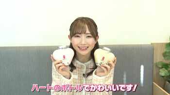 バレンタイン限定！GODIVAやゴンチャで楽しめる濃厚とろ～りドリンク【イマドキ】青山なぎさがリポート