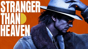 『STRANGER THAN HEAVEN』東京ゲームショウ2026にて最新情報を一挙公開！