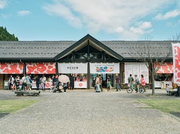 「RENEW/2025」 開催報告｜SOEが推進する「通年型産業観光」へ