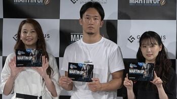 朝倉未来、重盛さと美と希帆のコメントを一刀両断「わざとらしいですね」