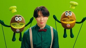 Snow Man・宮舘涼太がキウイブラザーズと初共演で「ワオ！ブラザーズ！」キレキレのパフォーマンスで『新！おべんとうばこのうた』を披露