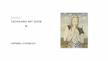 2026年9月9日(水) 伊勢丹立川店6階にギャラリー&アートショップ「ART GALLERY 6F」が誕生します。