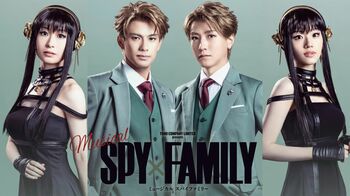 森崎ウィン＆鈴木拡樹がミュージカル「SPY×FAMILY」で凄腕スパイに！