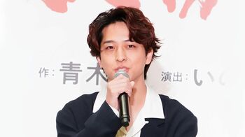 寺西拓人 三宅健との初共演に「素の部分でも“アニキ”と慕えるように」