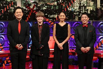 なにわ男子・大橋和也が怖すぎるクイズに珍回答！？MC・有田哲平が絶賛する恐怖問題の中身とは…？