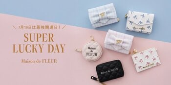 【Maison de FLEUR】「最強開運日」に向けて、自分らしいお気に入りのお財布を。アイコニックなリボンが彩るウォレットコレクションを7月10日(金)発売！