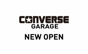 【CONVERSE GARAGE 土岐】2025年12月6日（土）よりオープン