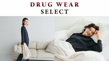 ウェルネスウェア専門店「DRUG WEAR」がららぽーと福岡・調布パルコに期間限定オープン！
