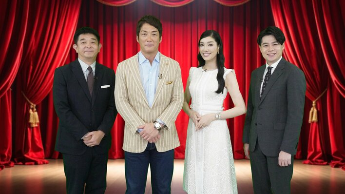 10坪で16部屋？フランスの城を再現！？夢とロマンを詰め込んだ“わがままハウス”が大集合『長嶋一茂のわがままハウスGP』