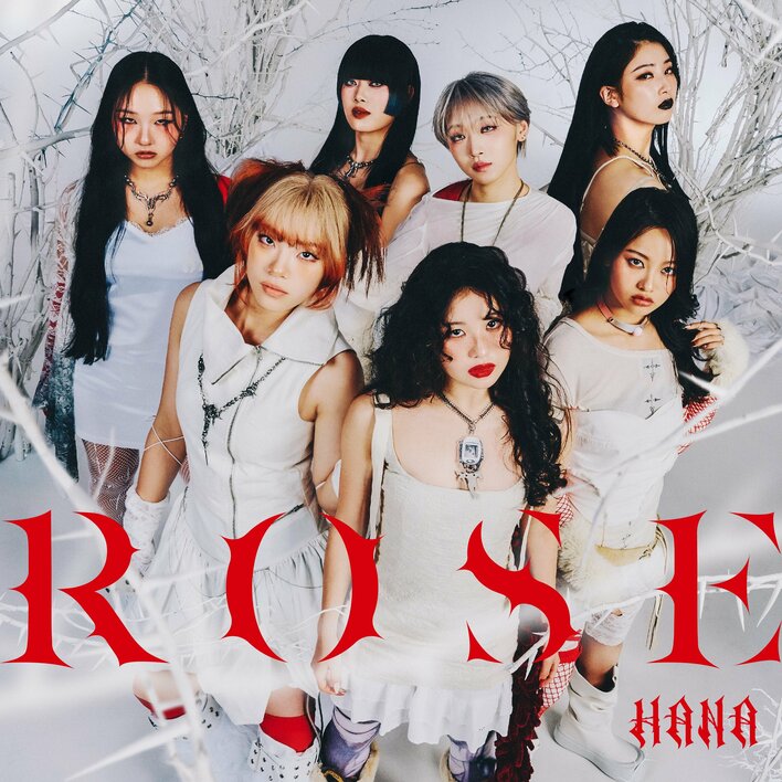 HANA】『ROSE』や『Blue Jeans』など次々ヒット！社会現象になった