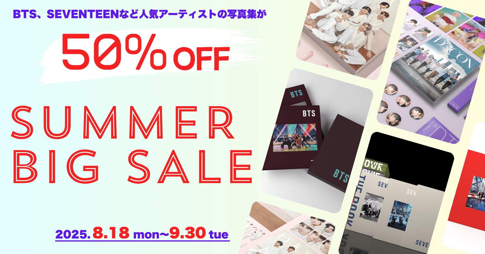 【大幅値下】2022BTS写真集付属 フォトカード７名４９枚コンプリートセット 大幅値下】2022BTS写真集付属 フォトカード7名49枚