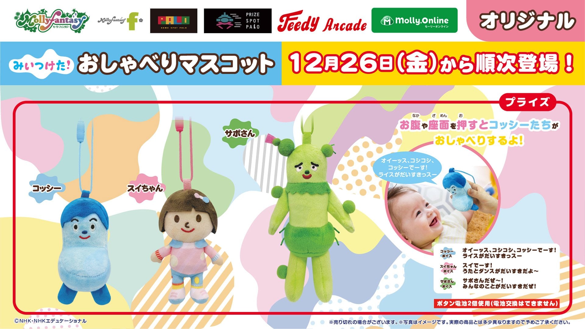 img_2e2b3a1cc2249b1c34e8416786