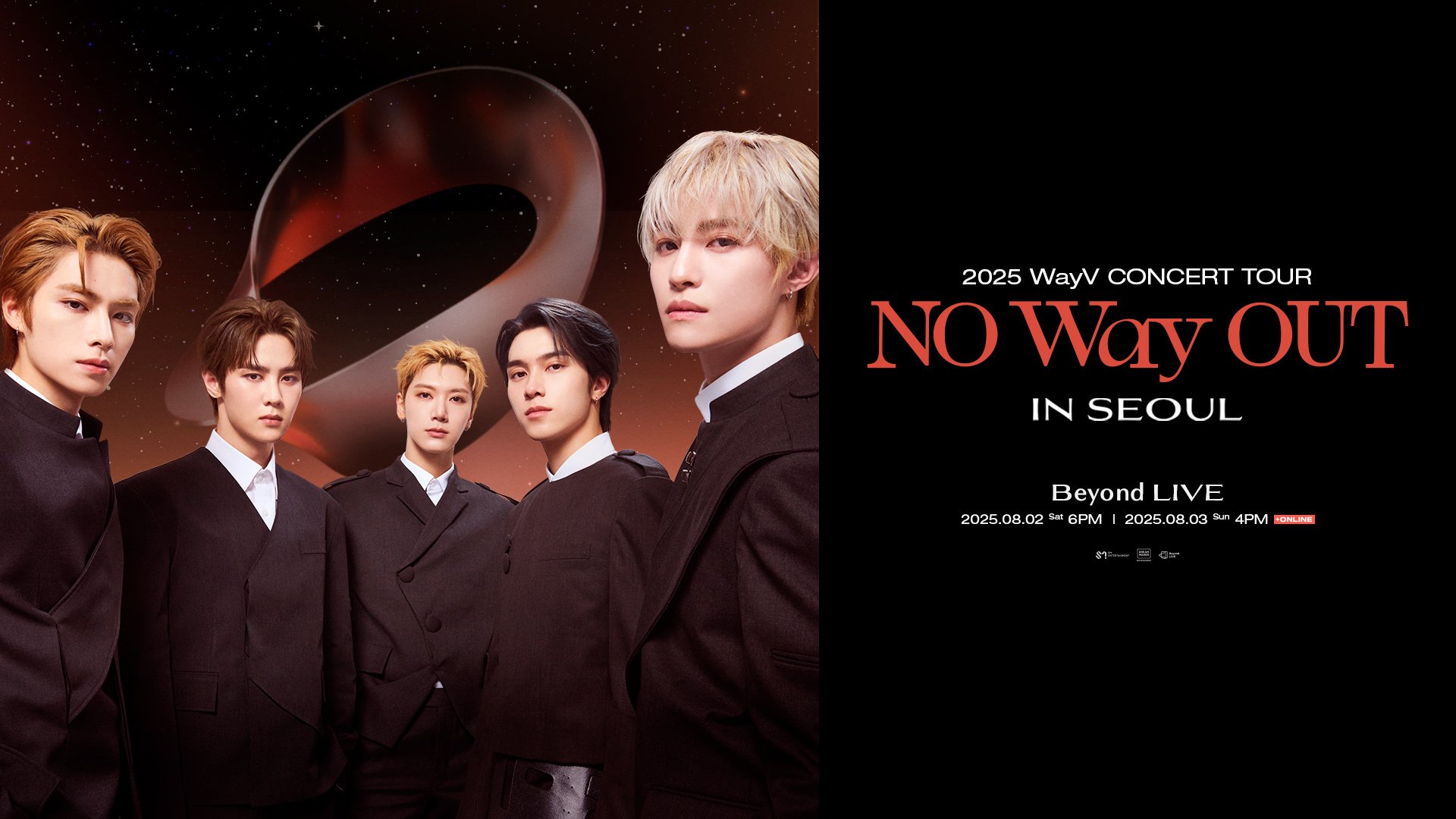 WayV、アジア14都市を巡るツアーがついに開幕！ツアーの皮切りとなる