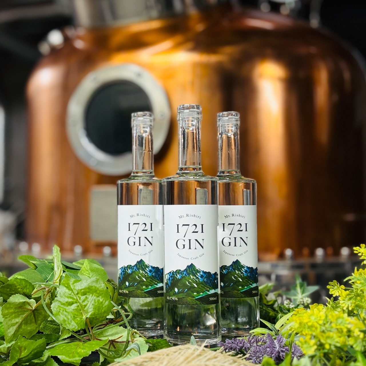 シンシンさん専用 クラフトジン 利尻山 1721 発売開始！Mt.Rishiri 1721 GIN Japanese