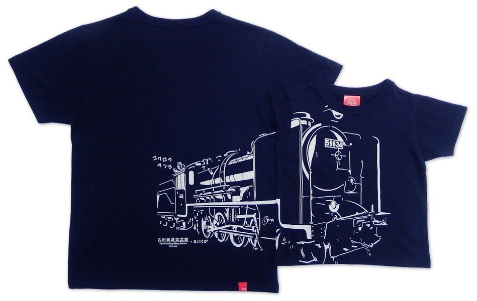 ゴクロウサンヨ！」九州鉄道記念館限定【SL 59634号×OJICO】T