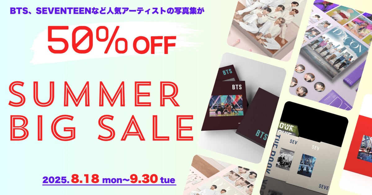BTS DVD シーグリ　フォトブック　ペンライト　ファンクラブ特典　まとめ売り BTS ファンクラブ 特典 セット JPFC - メルカリ