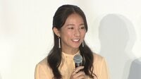 第2子出産を発表！木村文乃 食卓に手を伸ばす小さなおててを公開！豪華手料理と共に“さらっと”喜びを報告し「わぁあああ！びっくり！」