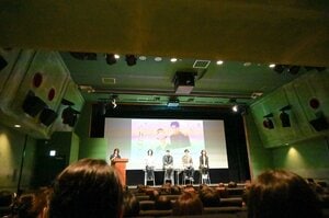 本田響矢サプライズ登場で会場どよめき！平野眞監督は「キュンを演出するのって恥ずかしい」と秘話を『波うららかに、めおと日和』