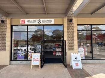 Happinet America Inc.が店舗運営を担う『GASHAPON BANDAI Official Shop US La Centerra』テキサス州12号店として3月27日(金)オープン！
