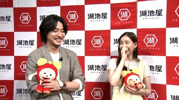 山﨑賢人「エジプトだ！」自分へのごほうびは“海外旅行”！新木優子の回答を聞き、行き先を即変更