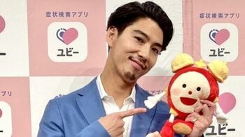 賀来賢人 落ち込んでる時に子どもから“肩をポンポン”元気づけられ感激「子どもってすごいんですよ！」