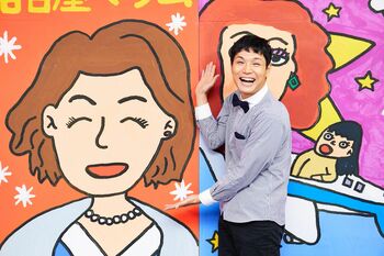 もう中学生が「土ドラ」のスペシャルサポーターに就任！