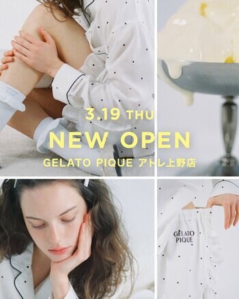 【gelato pique(ジェラート ピケ)】アトレ上野に新店舗オープン！柴犬たちの寝顔に包まれる限定ルームウェアやグッズ、特別なアイテムを詰め込んだリミテッドバッグを発売＜3月19日(木)＞