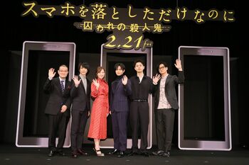 千葉雄大 エゴサ宣言！「映画タイトルの入ったものは全部見ます！」